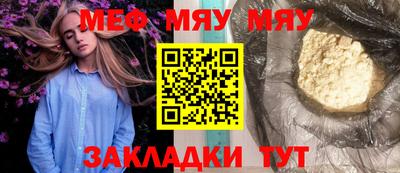 дмт Краснознаменск