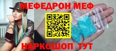 дмт Краснознаменск