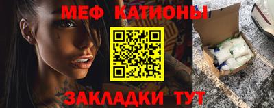 дмт Краснознаменск