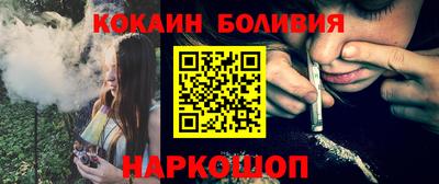дмт Краснознаменск