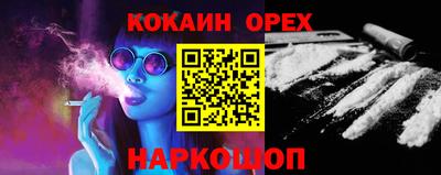 дмт Краснознаменск