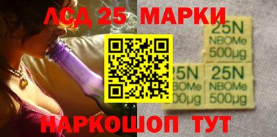 дмт Краснознаменск