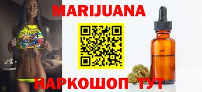 дмт Краснознаменск