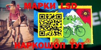 мефедрон VHQ Краснокаменск