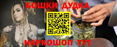 мефедрон VHQ Краснокаменск