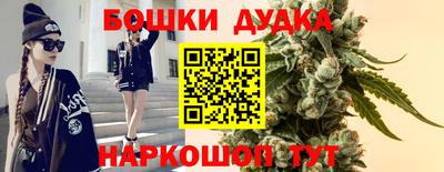 мефедрон VHQ Краснокаменск