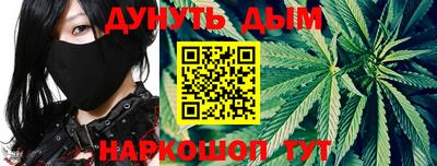 мефедрон VHQ Краснокаменск