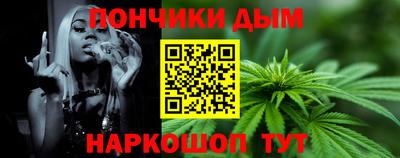 дмт Краснознаменск