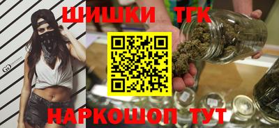 мефедрон VHQ Краснокаменск