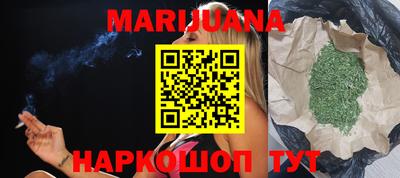дмт Краснознаменск