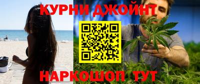 дмт Краснознаменск
