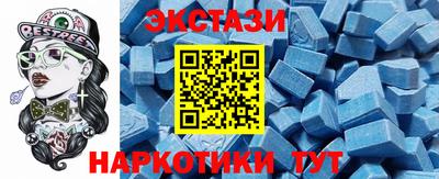 мефедрон VHQ Краснокаменск