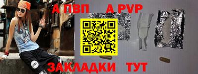 дмт Краснознаменск