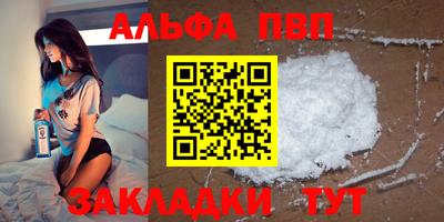 дмт Краснознаменск