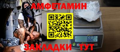 дмт Краснознаменск