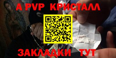 дмт Краснознаменск