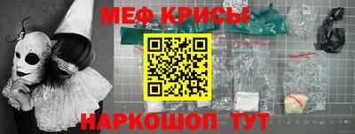 дмт Краснознаменск