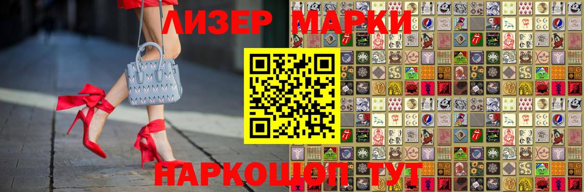 Екатеринбург  Лсд 25 экстази ecstasy  Лсд 25 экстази кислота  Лсд 25 экстази  Вход с VPN 